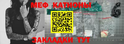ALPHA-PVP Кумертау