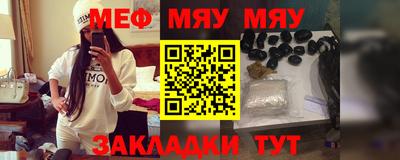 каннабис Кулебаки