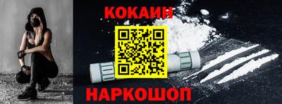ALPHA-PVP Кумертау