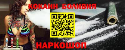 тгк Краснодар
