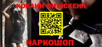 амфетамин Апрелевка