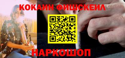 экстази Аргун