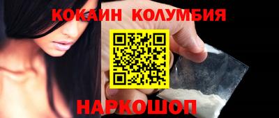 каннабис Кулебаки