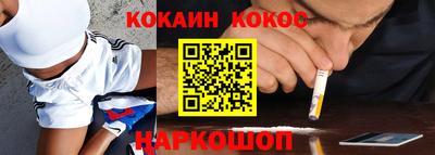 ALPHA-PVP Кумертау