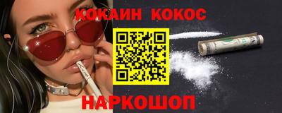 каннабис Кулебаки