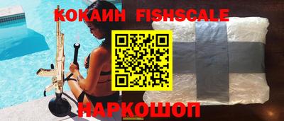 ALPHA-PVP Кумертау