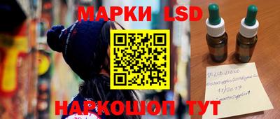 каннабис Кулебаки