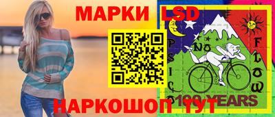 каннабис Кулебаки