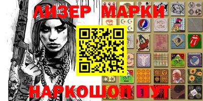 ALPHA-PVP Кумертау