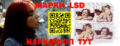 мдма Кунгур