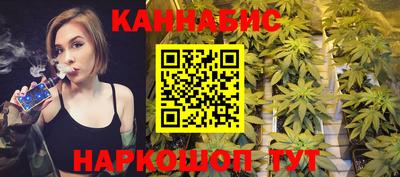 ALPHA-PVP Кумертау