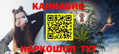 амфетамин Апрелевка