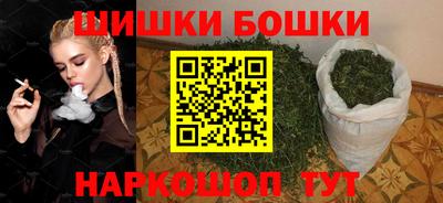 MESCALINE Краснокаменск