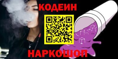 амфетамин Апрелевка