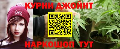 ALPHA-PVP Кумертау