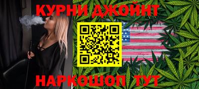 ALPHA-PVP Кумертау
