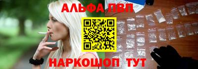 скорость mdpv Краснознаменск