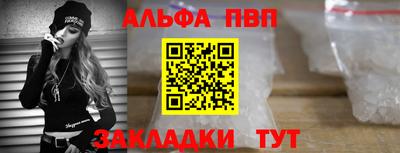 экстази Аргун