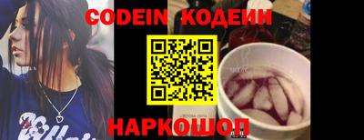 ALPHA-PVP Кумертау