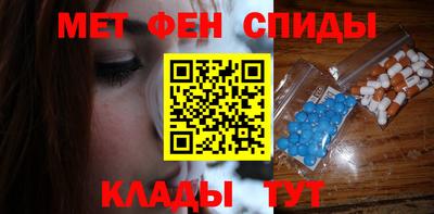 мдма Кунгур