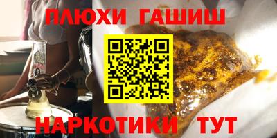 MESCALINE Краснокаменск