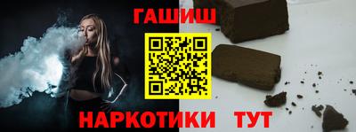 экстази Аргун