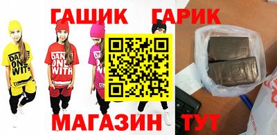 каннабис Кулебаки