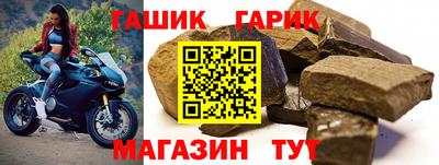 амфетамин Апрелевка