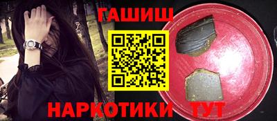 мдма Кунгур