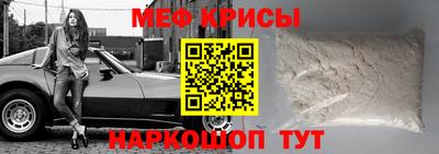 экстази Аргун