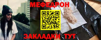 амфетамин Апрелевка