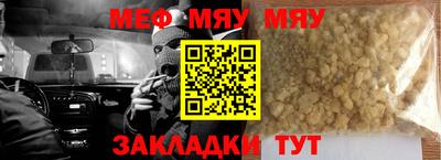 экстази Аргун