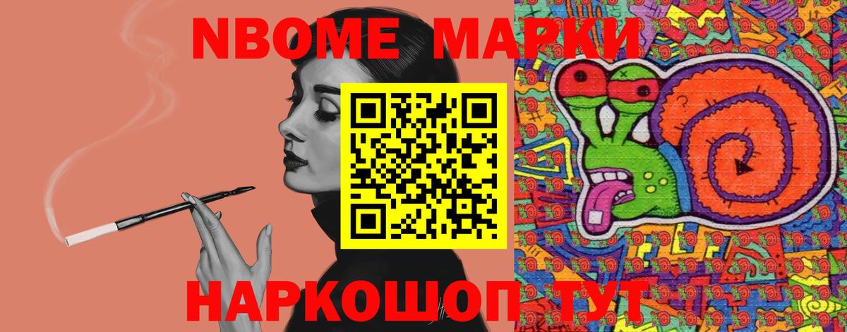 LSD-25 экстази кислота  Вход с VPN  Маркс 