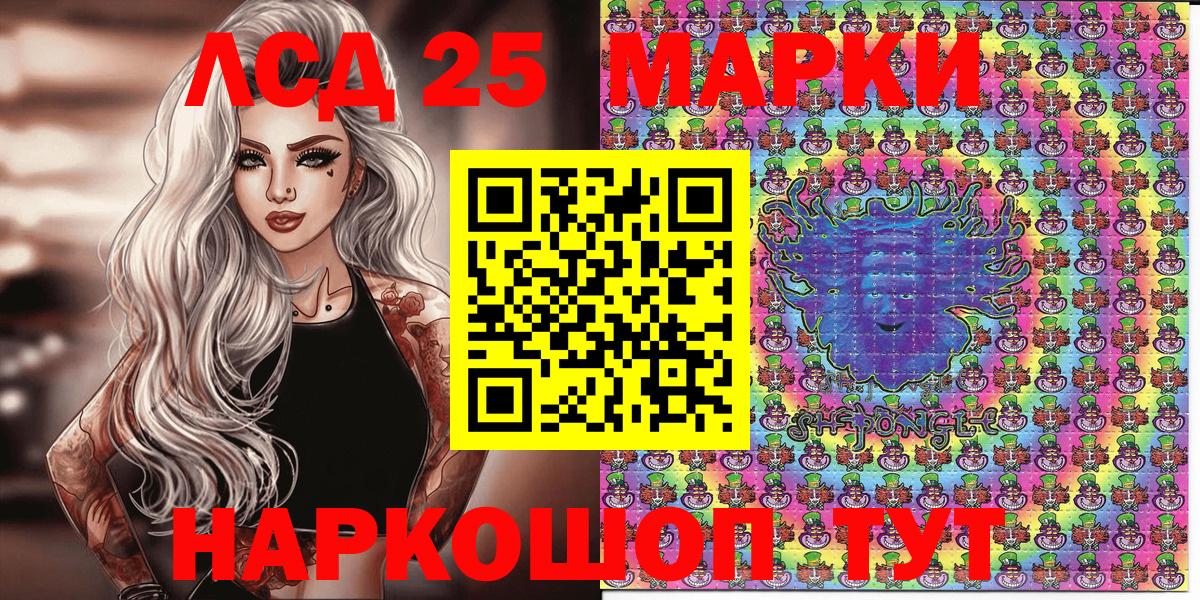 Марки N-bome 1,5мг  Маркс  Марки N-bome 1,5мг 