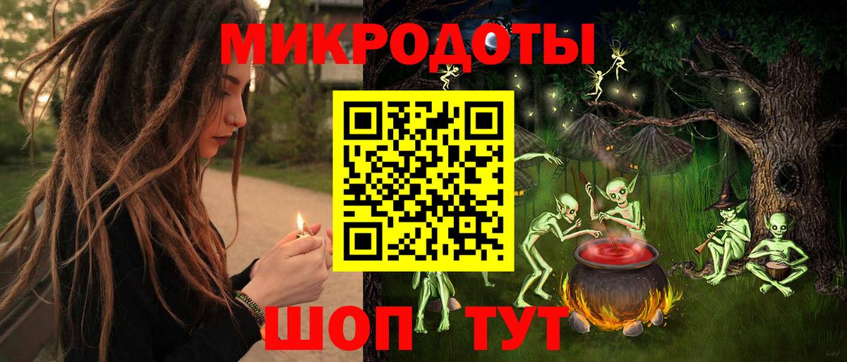 купить  сайты  Вход с VPN  Маркс  Псилоцибиновые грибы прущие грибы  Галлюциногенные грибы Cubensis 